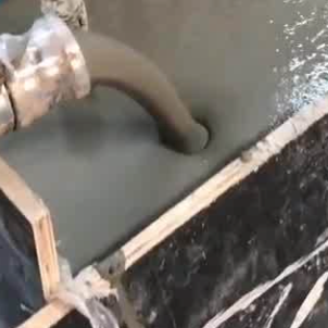 梅江灌浆料什么型号的能灌小缝隙